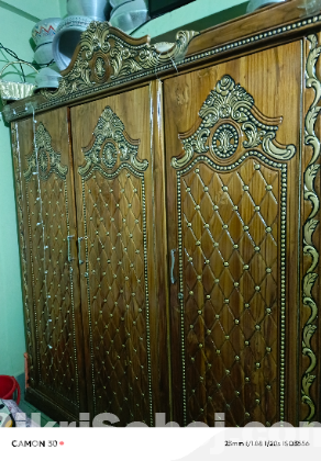 Almiras